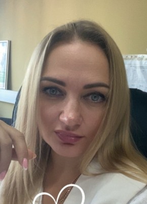 Оксана из Мурома 39 лет