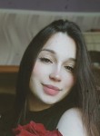 Амелия, 21 год, Хабаровск