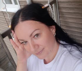 Юлия, 40 лет, Иркутск