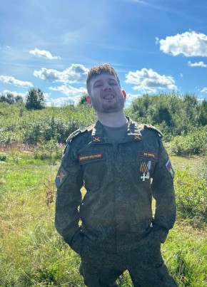 Дмитрий, 28, Россия, Новодвинск