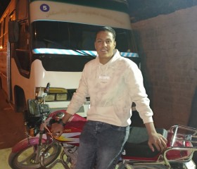 عمر, 18, Halwan