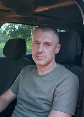 Валерий из Шахты 43 года