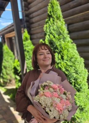 Наталья