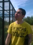 Игорь, 32 года, Обнинск