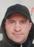 Кирилл, 40 лет, Калининград
