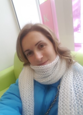 Анна Хромова, 38, Россия, Кинешма