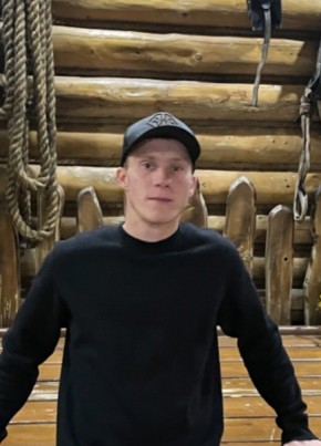 Maks, 18, Russia, Vyatskiye Polyany