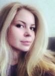 Марина, 30 лет, Ставрополь