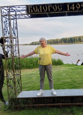Светлана
