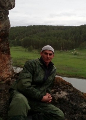 Александр, 37, Россия, Трёхгорный