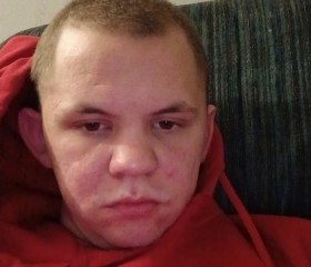 Dakota Blankensh, 22, Muncie