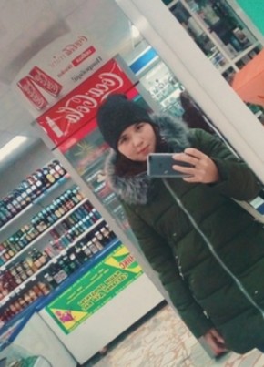 Вероника, 24, Россия, Первомайский (Забайкалье)