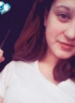 Екатерина - Нижний Новгород
