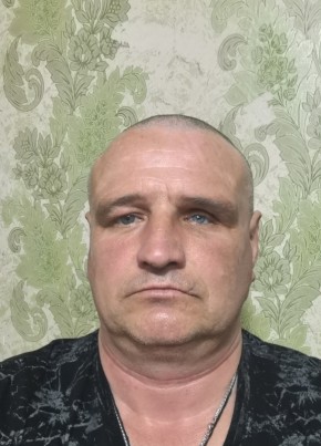 Дима
