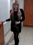 Ксения, 33 года, Азов