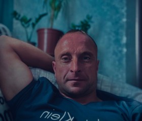 Станислав, 37 лет, Ярцево