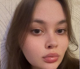 Lyudmila, 21, Kazan