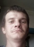 Кирилл, 34 года, Полонне