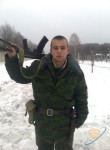 Евгений, 28 лет