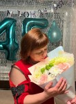 Любовь, 45 лет, Богородицк