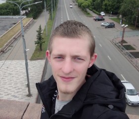 Vyacheslava, 26, Moscow
