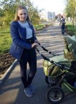 Дарья, 25 лет, Омск