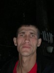 Дима, 34 года, Томск