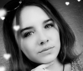 Екатерина, 22 года, Магілёў