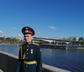 Евгений, 21 год, Москва