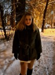 Nelli, 20, Moscow