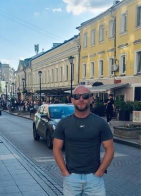 Дэн, 31, Россия, Отрадное