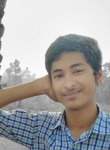 ARIJIT Das, 19 лет, Asansol