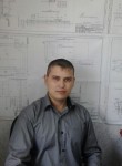 Александр Борисов, 37 лет, Новокуйбышевск