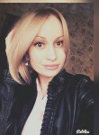 Нина, 30 лет, Москва