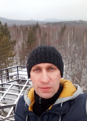 Михаил, 47, Россия, Златоуст
