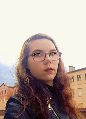 Александра