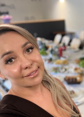 Алла из Екатеринбурга 39 лет