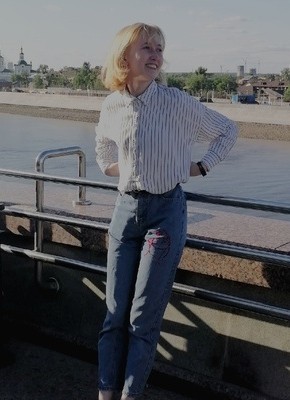 Ekaterina, 22, Russia, Tyumen