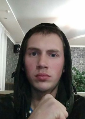 Андрей, 26, Россия, Северобайкальск