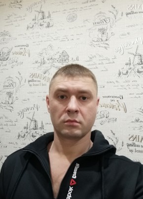 Ваня, 38, Россия, Мурманск