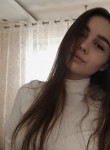 Арина, 22 года, Екатеринбург