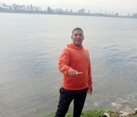 تبتثنويمتنبت, 18, Naj Hammadi