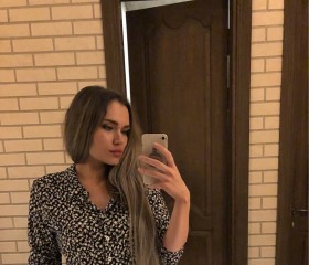Valeria, 24 года, Москва