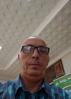 Said, 54, People’s Democratic Republic of Algeria, M'Sila