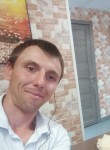 Денис, 33 года, Новокузнецк