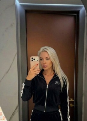 Елена из Иркутска 35 лет