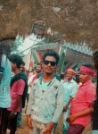 Rakesh Besra, 18  , Kolkata