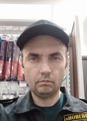 Андрей, 41, Россия, Новоалтайск
