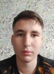Алексей, 21 год, Ставрополь