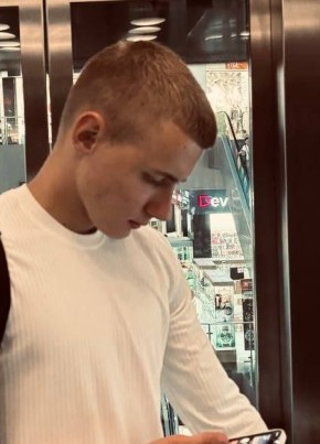 Дима, 23, Россия, Москва